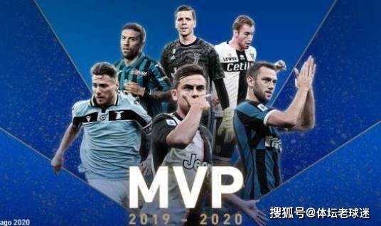 58次全场最佳!意甲单场MVP第一人,昔日亚平宁半岛最有魅力球星